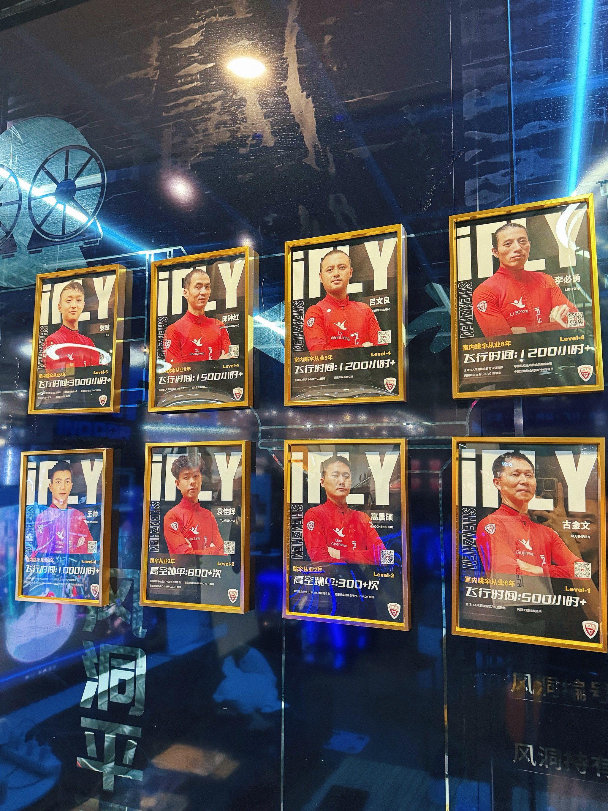 深圳队迎葡超关键赛，转会期强势反弹，底气十足，身体对抗强度拉满的简单介绍-米兰中国官网