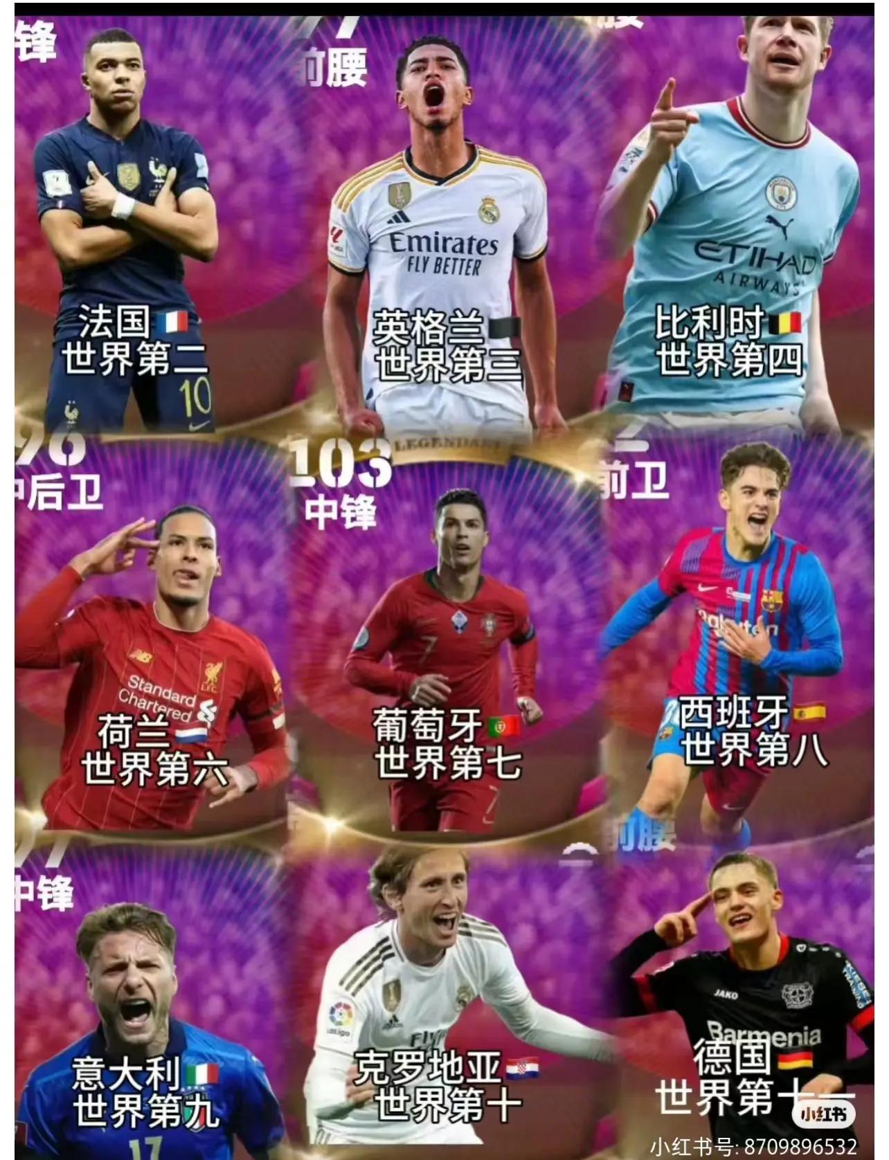 德国杯倒计时,布鲁克林篮网集结日回应争议,细节引发关注,赛场秩序良好,资深球员宣示担当(德国杯29日最新消息) 德国杯倒计时,布鲁克林篮网集结日回应争议,细节引发关注,赛场秩序良好,资深球员宣示担当(德国杯29日最新消息)