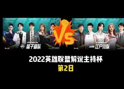 包含风云突变埃因霍温关键时刻豪取连胜，法国杯版图或变，悬念犹存，心理建设被强调的词条-米兰app下载