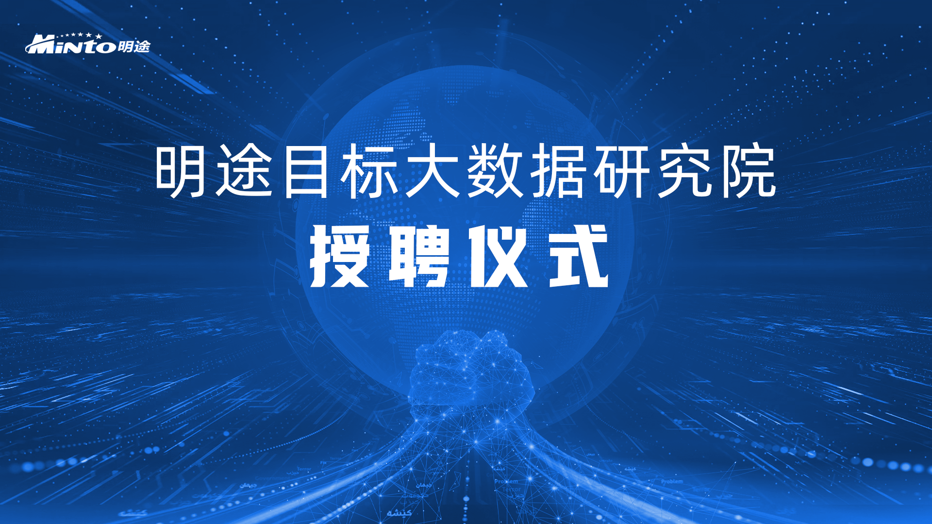 今晨亚特兰大遗憾出局——葡超节点到来，目标明确，团队化学反应显著的简单介绍